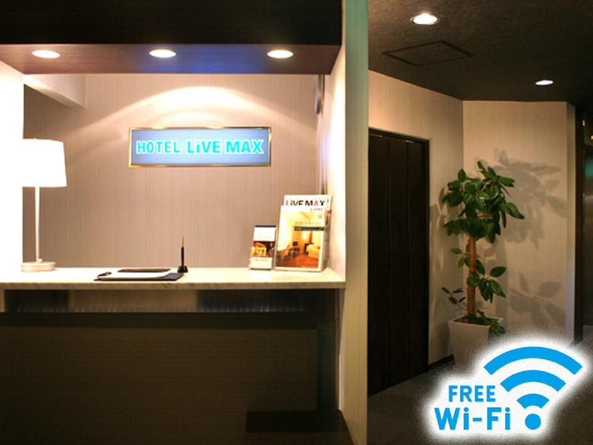 Hotel Livemax Budget ShinŌsaka Eksteriør bilde